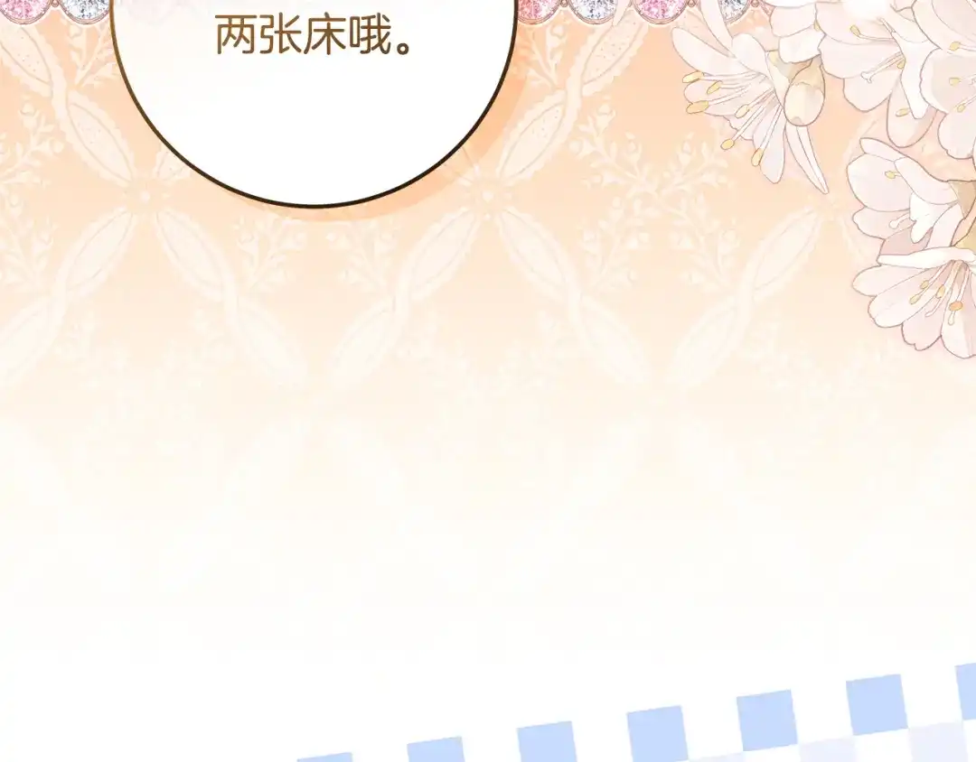 第225页