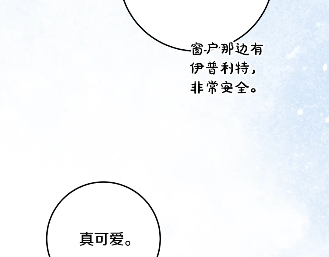 第175页