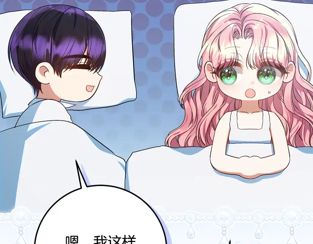 第187页