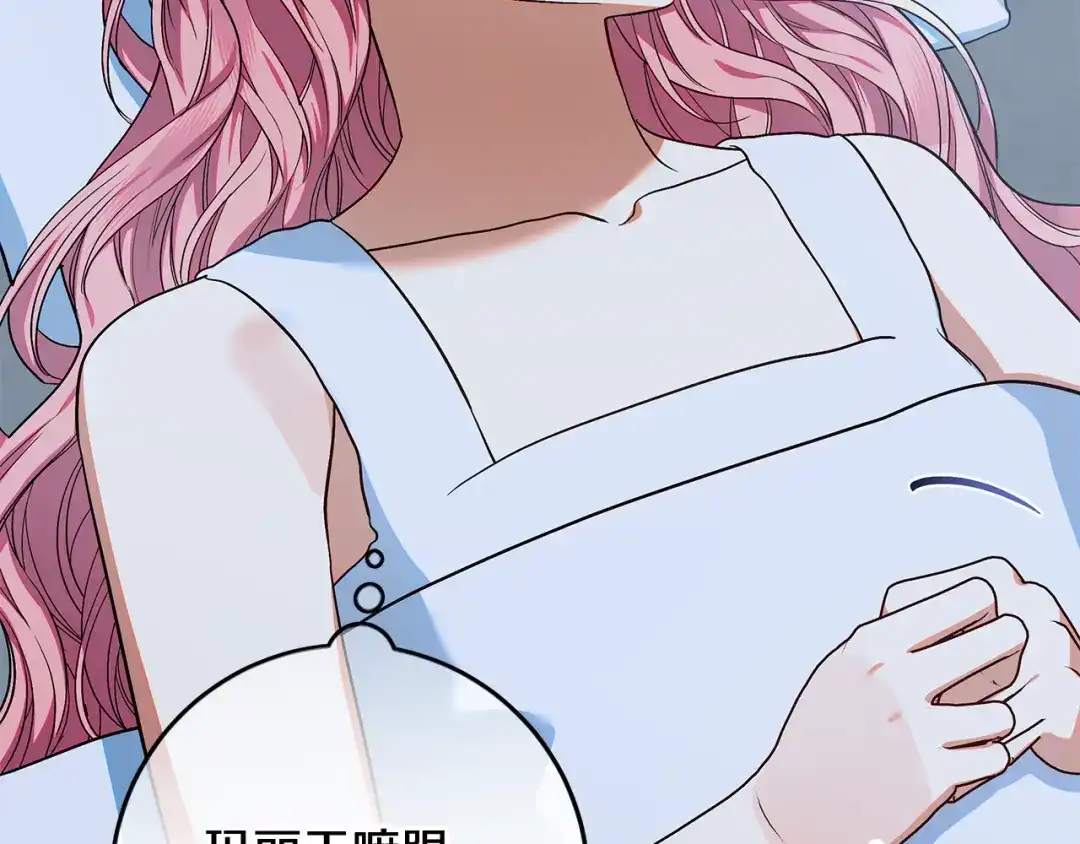 第190页