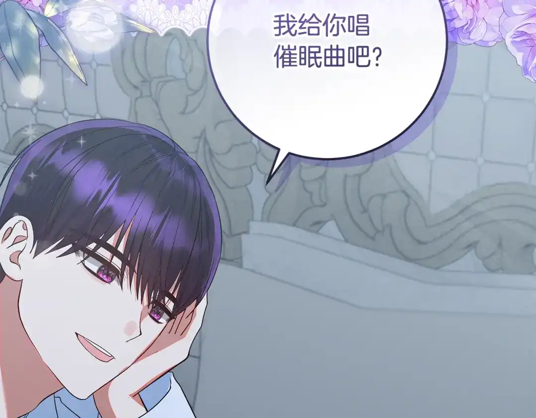 第196页