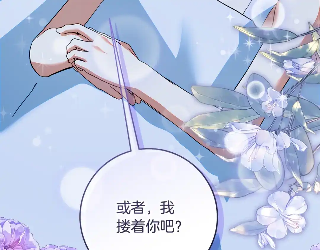 第198页