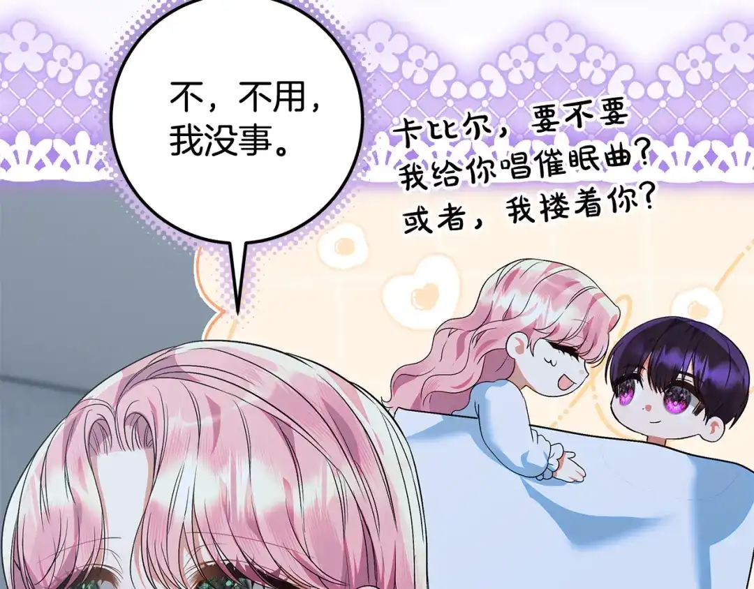 第200页