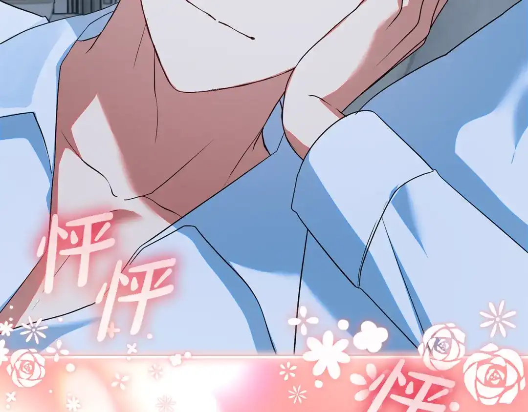 第207页