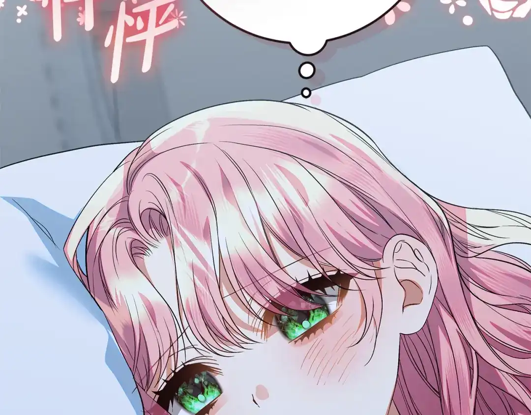 第209页