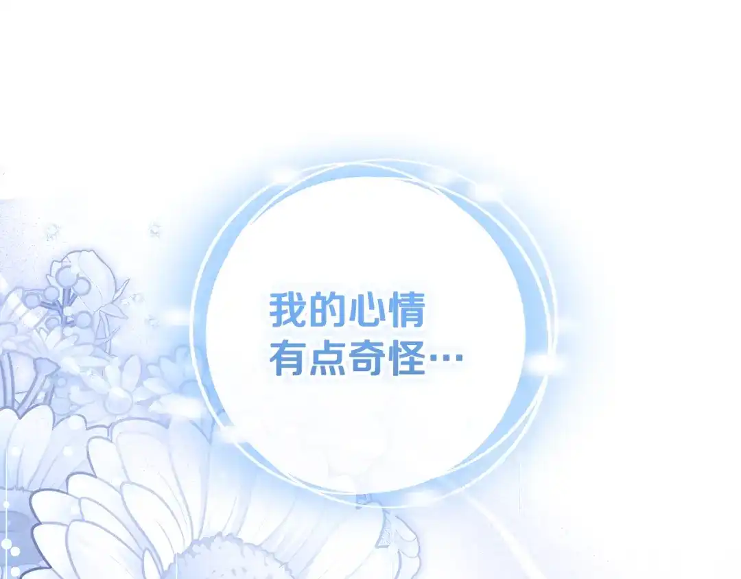 第212页