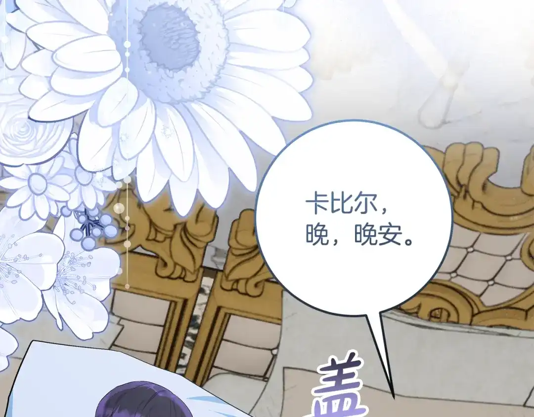 第213页