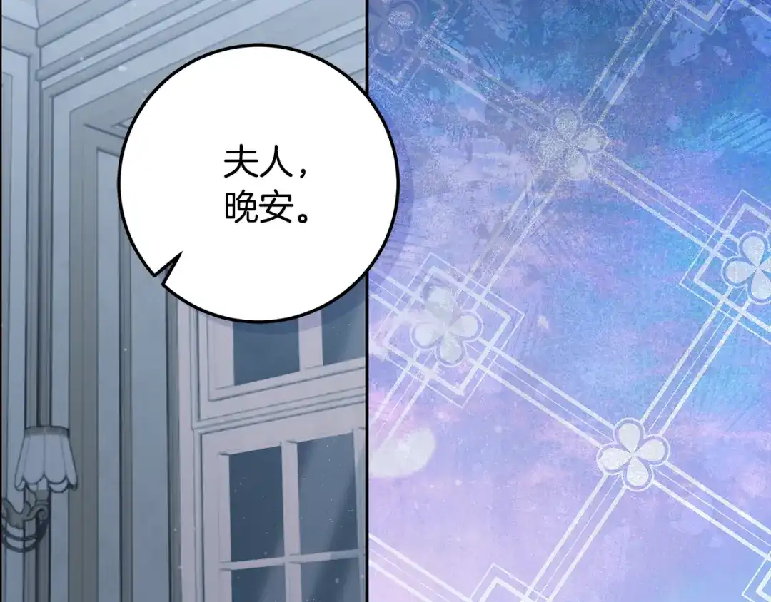 第217页