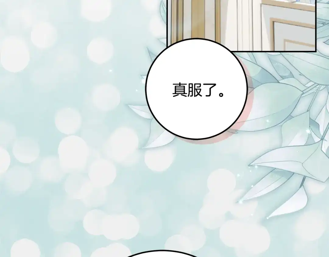 第220页