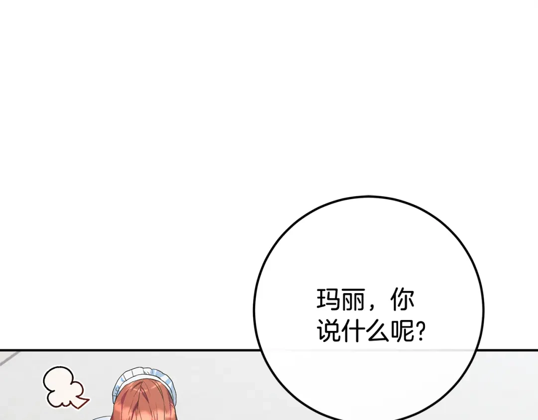 第224页