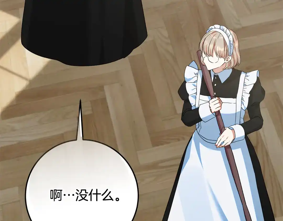 第226页