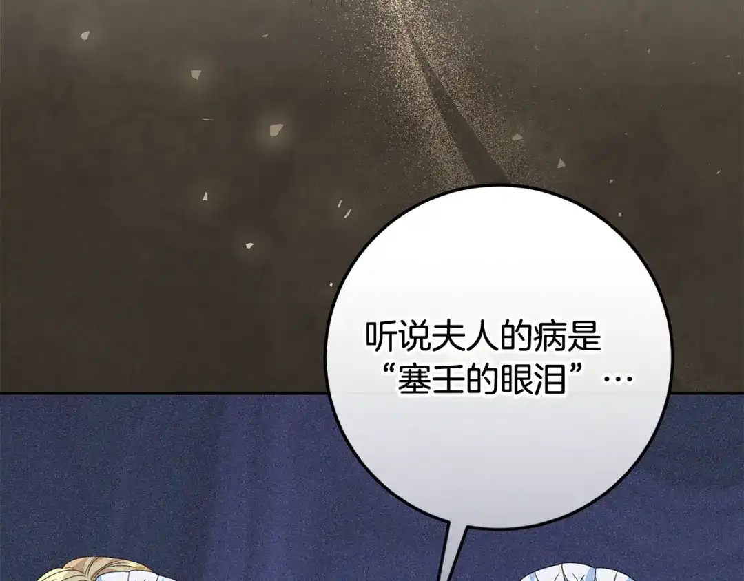 第232页