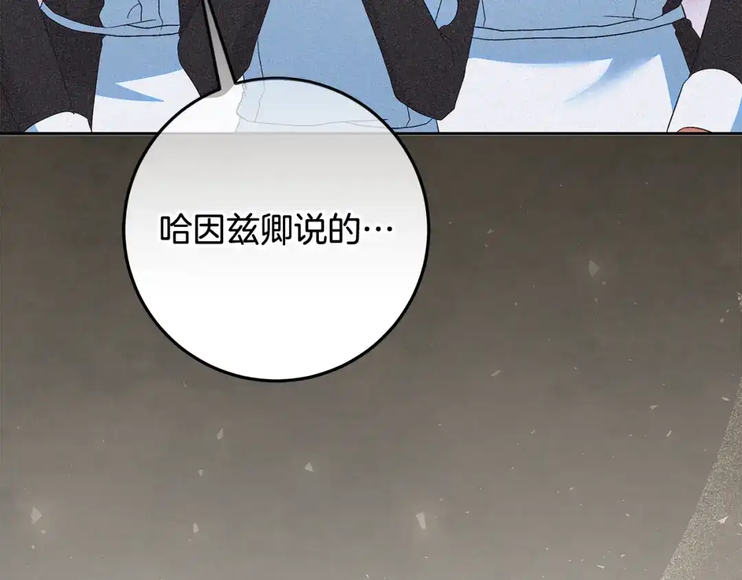第234页