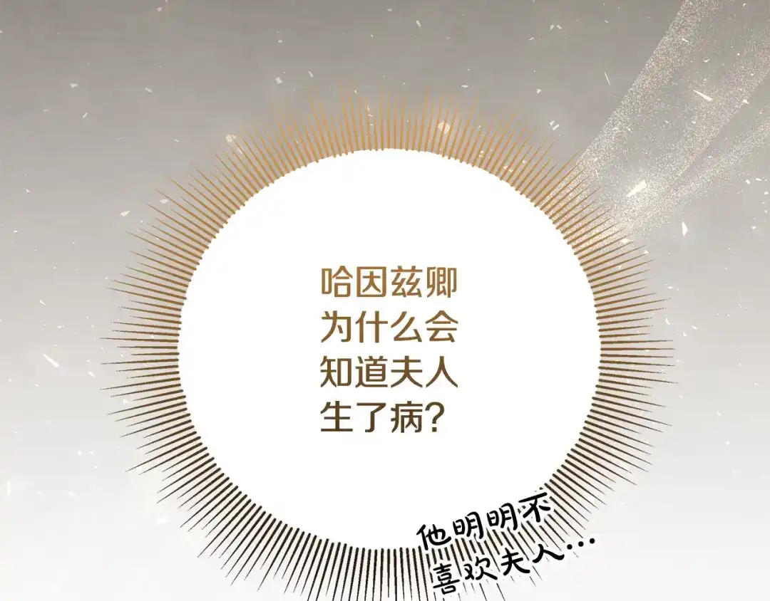 第235页