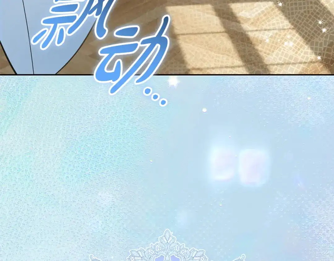 第239页