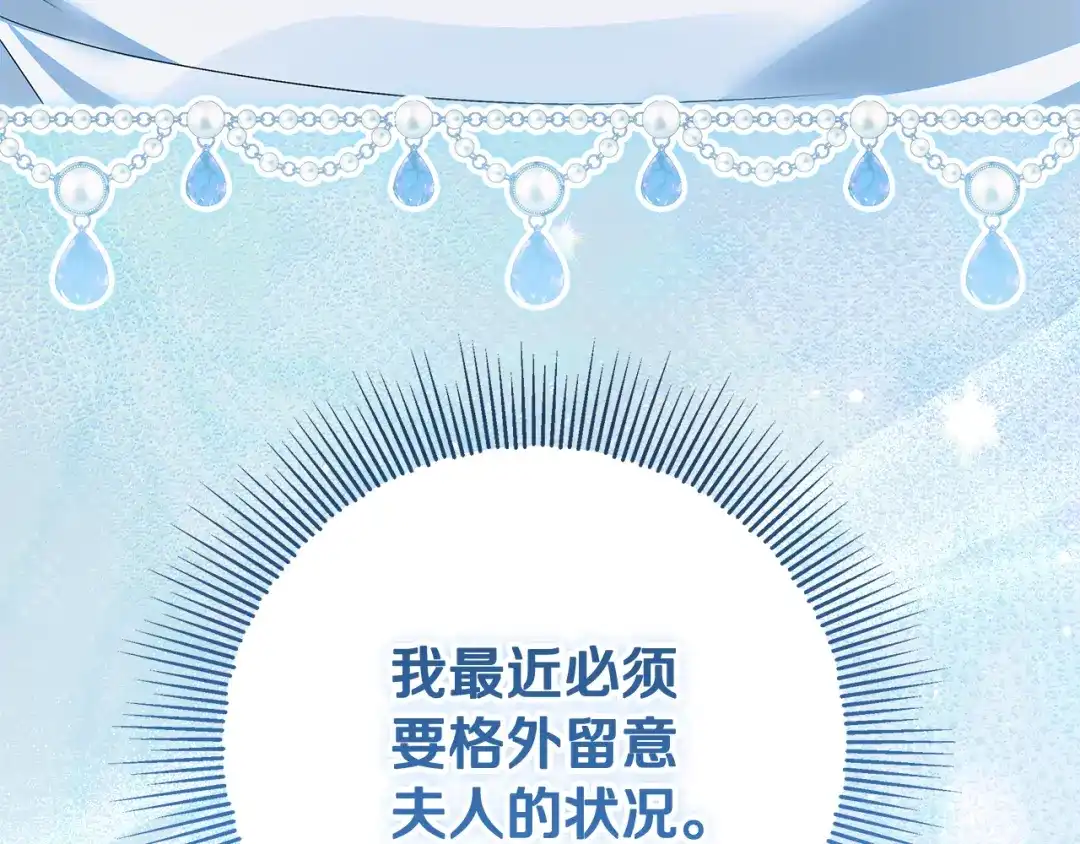 第242页