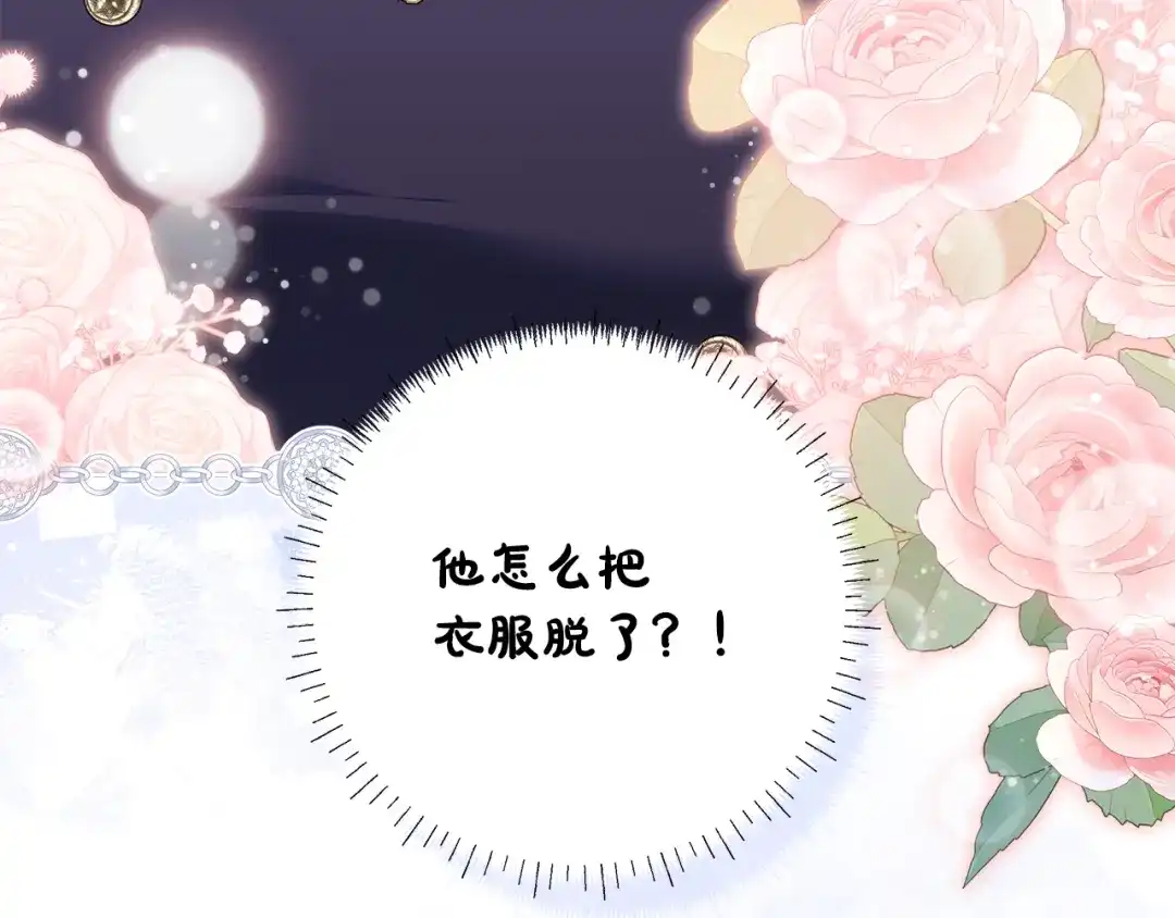 第185页