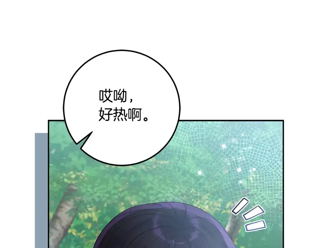 第200页
