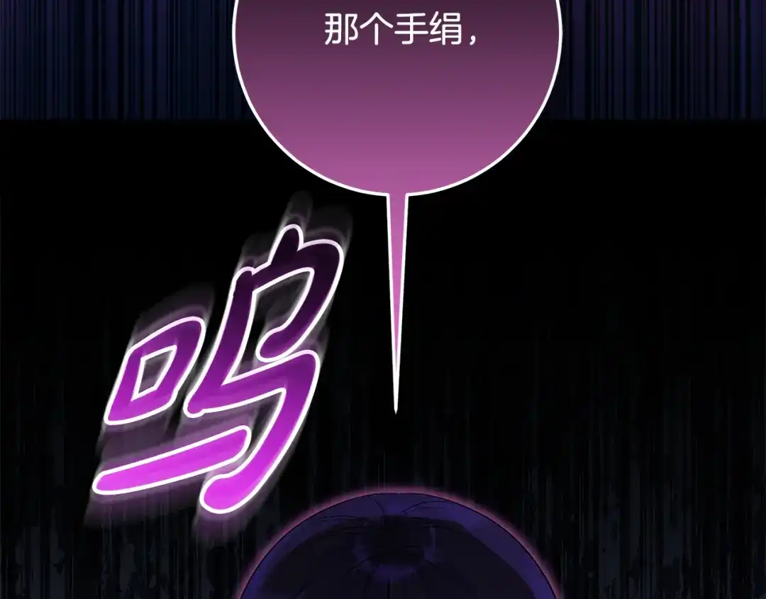 第206页