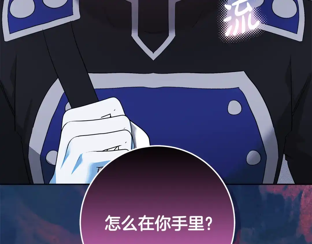 第211页