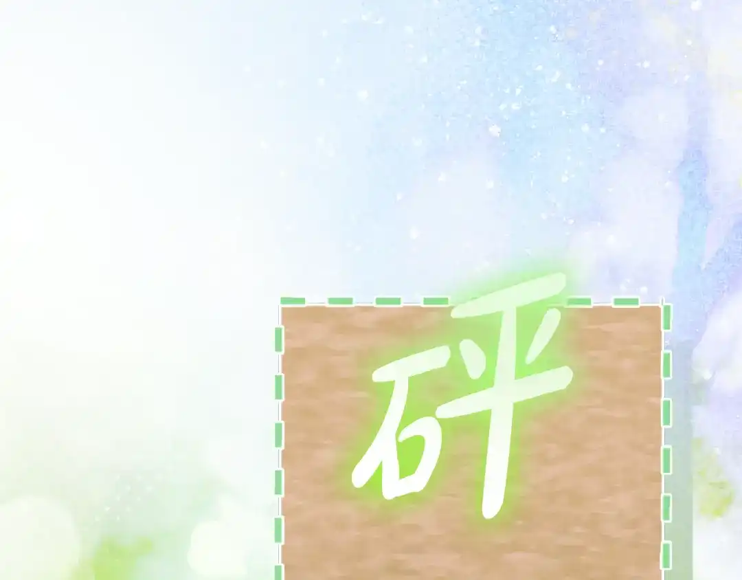 第185页