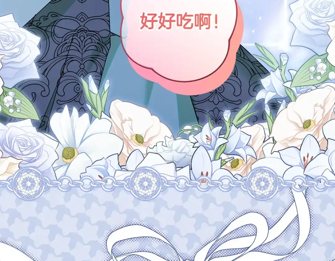第200页