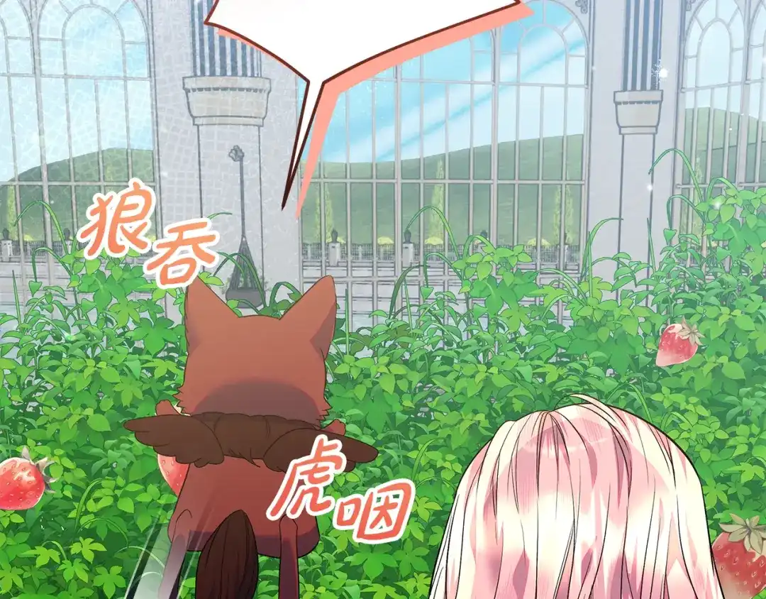 第202页