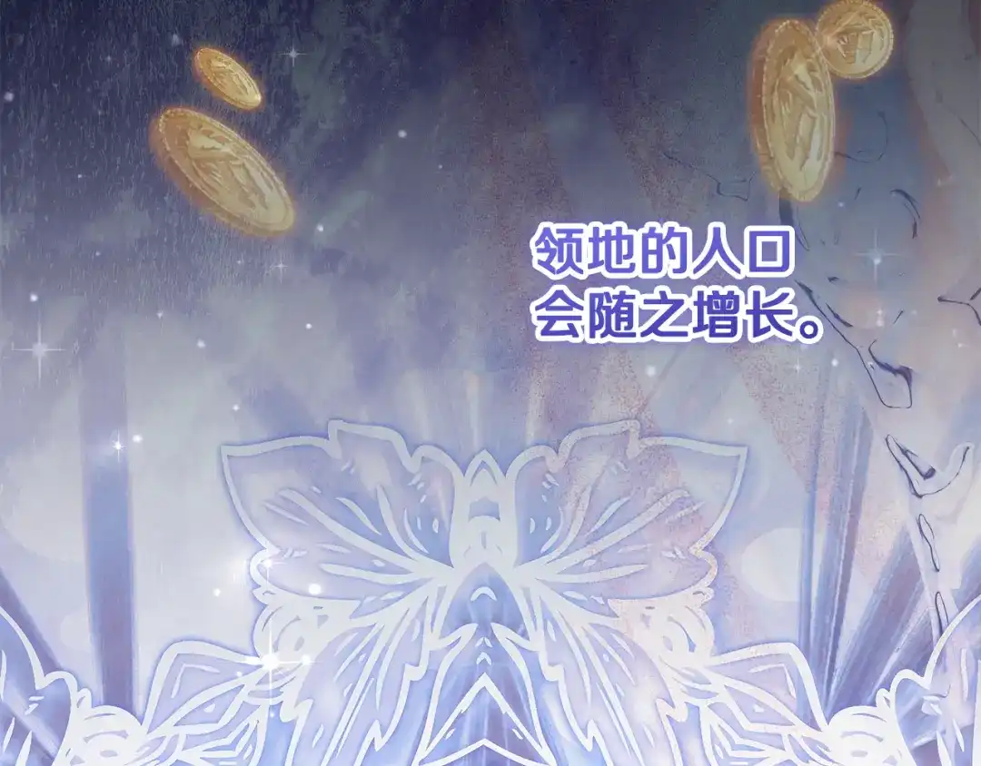 第212页
