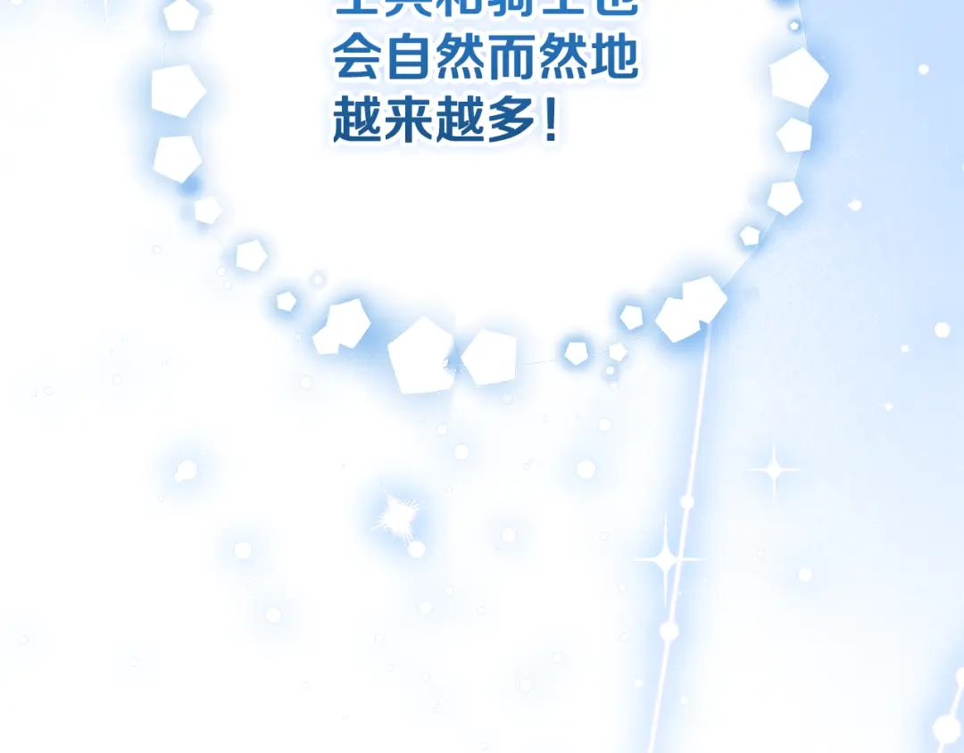 第218页