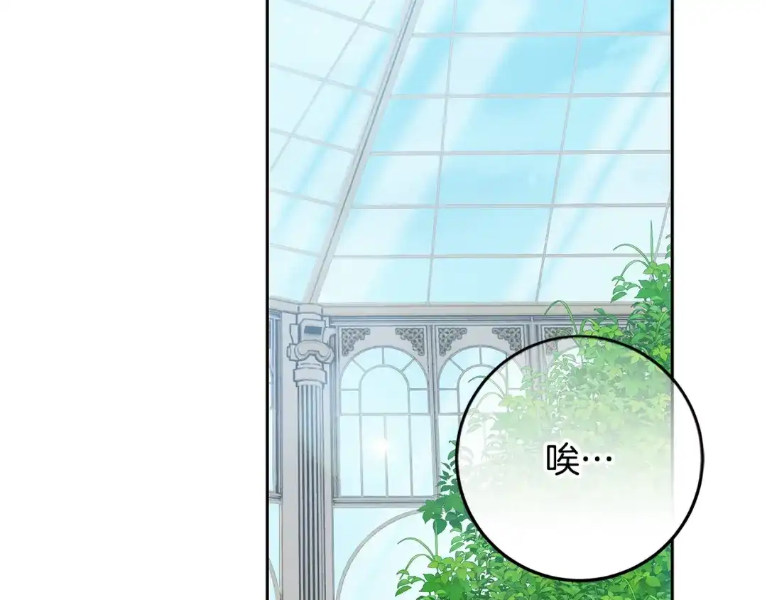 第222页