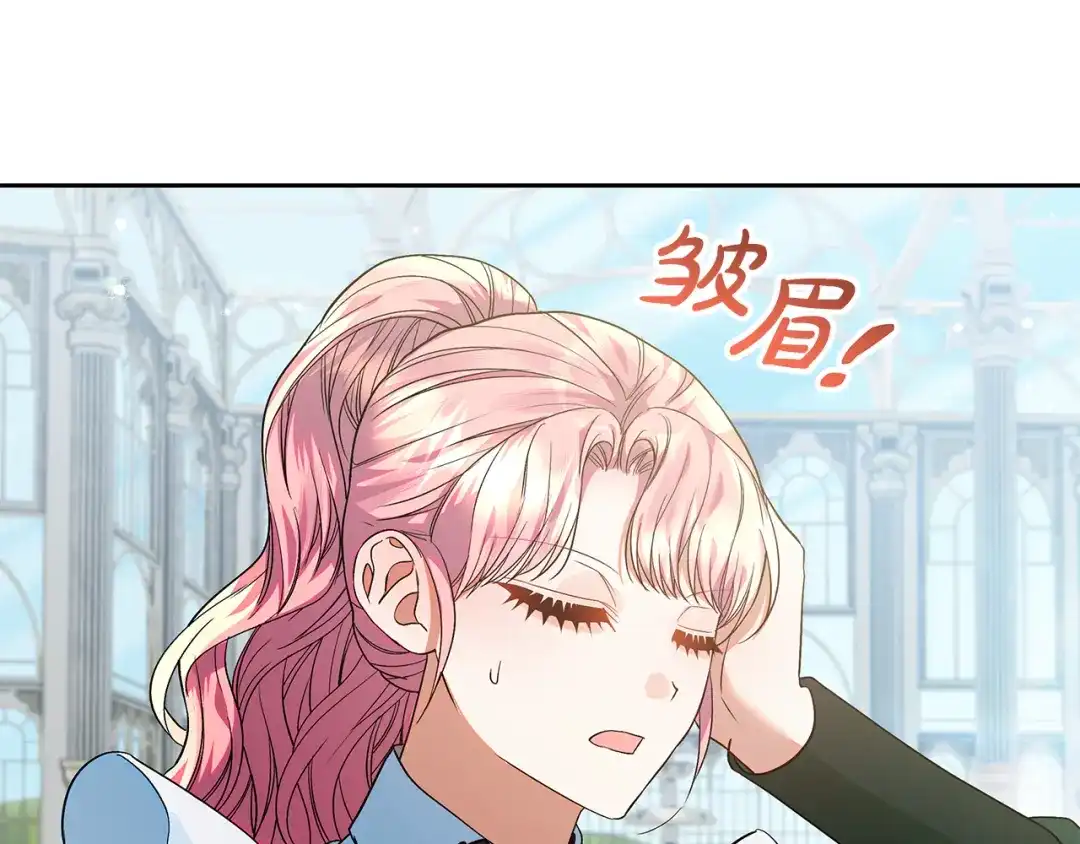 第224页