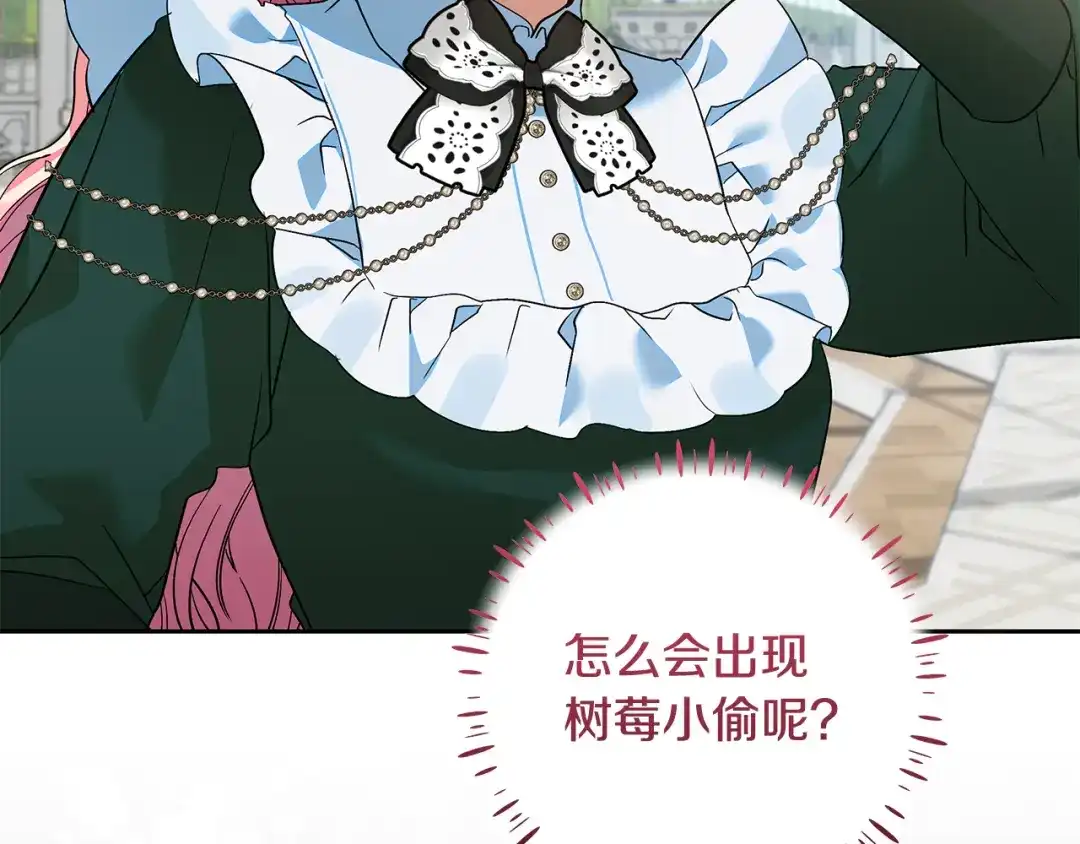 第225页