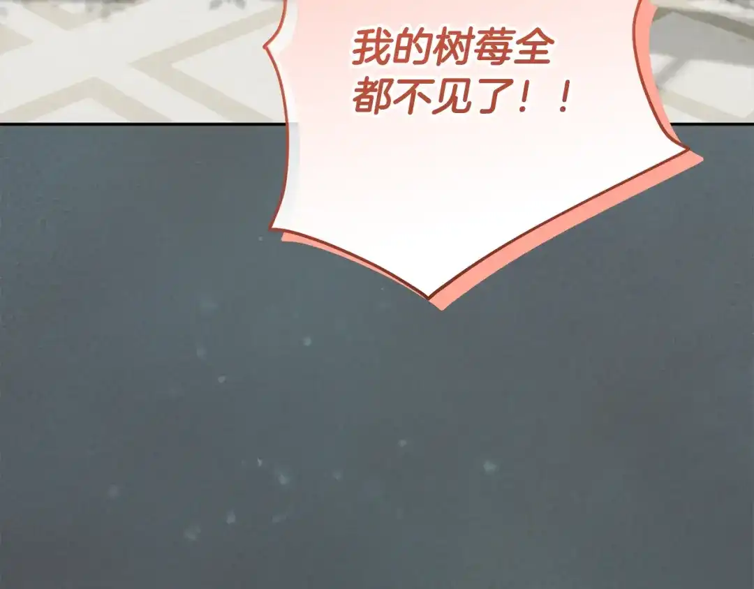 第230页