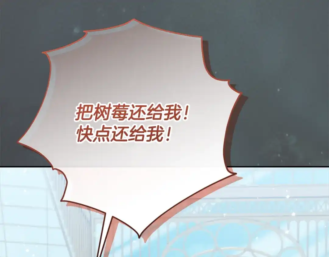 第231页