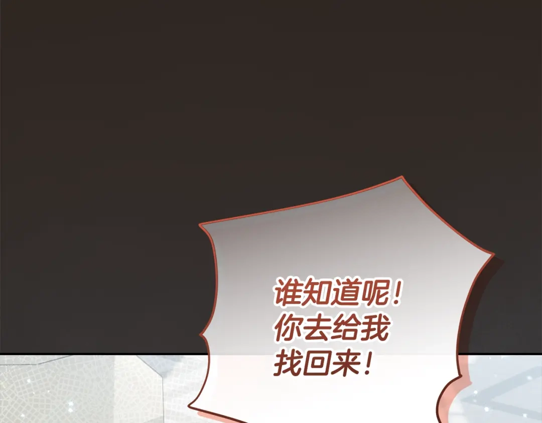第235页