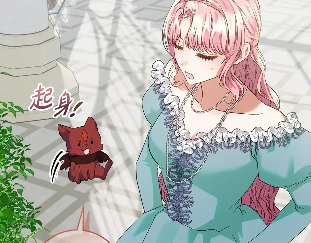 第239页