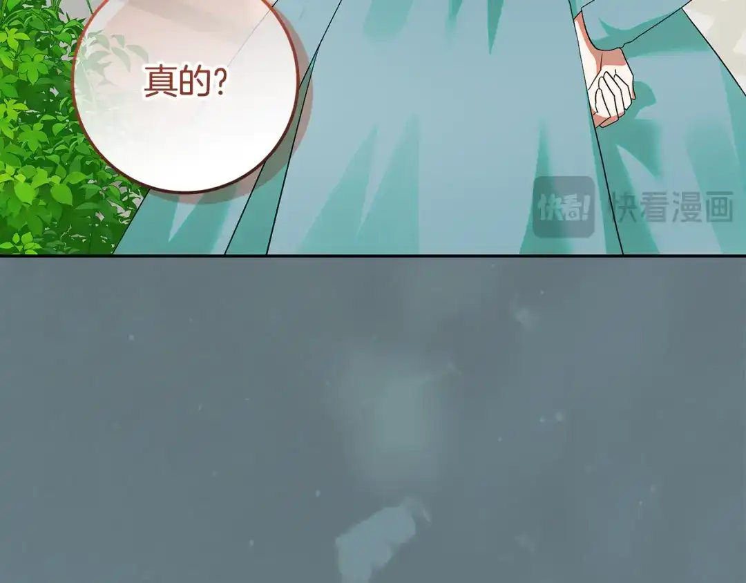 第240页