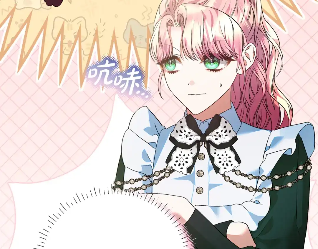 第247页