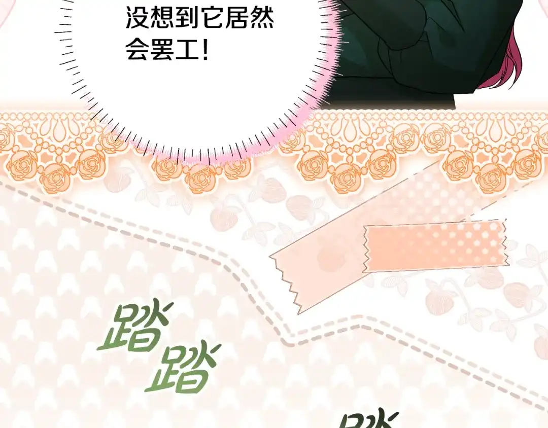 第248页