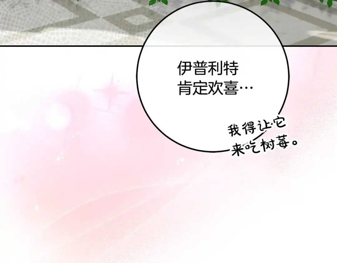 第252页