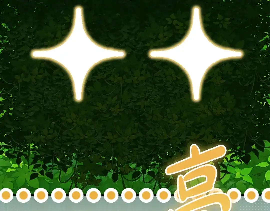 第257页