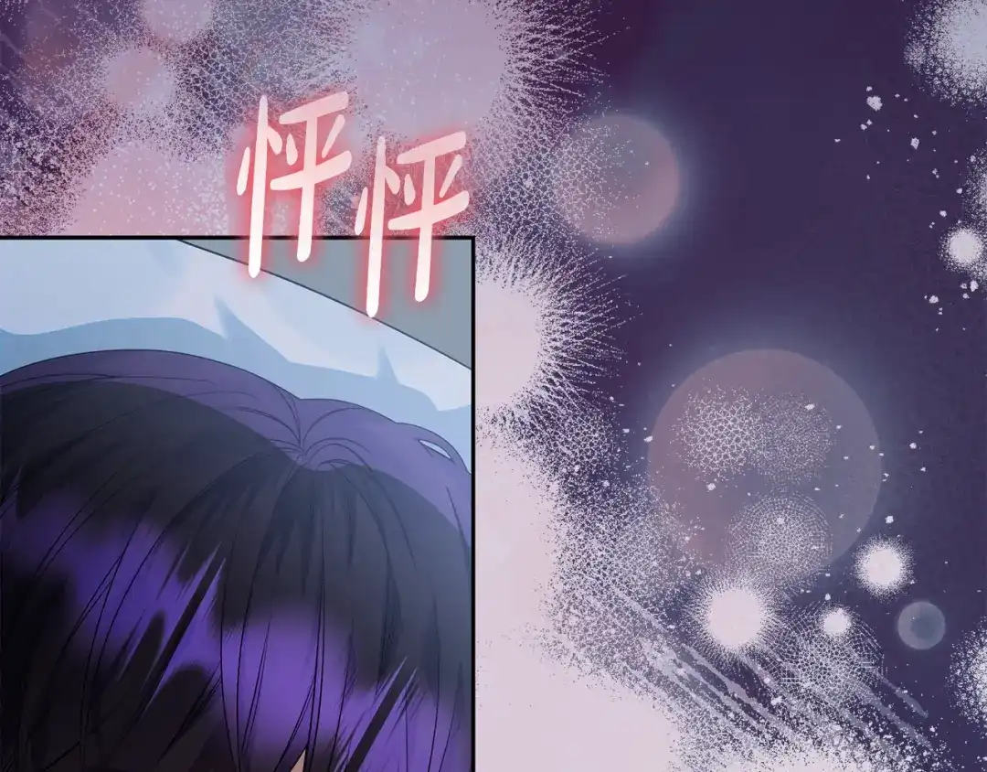 第191页