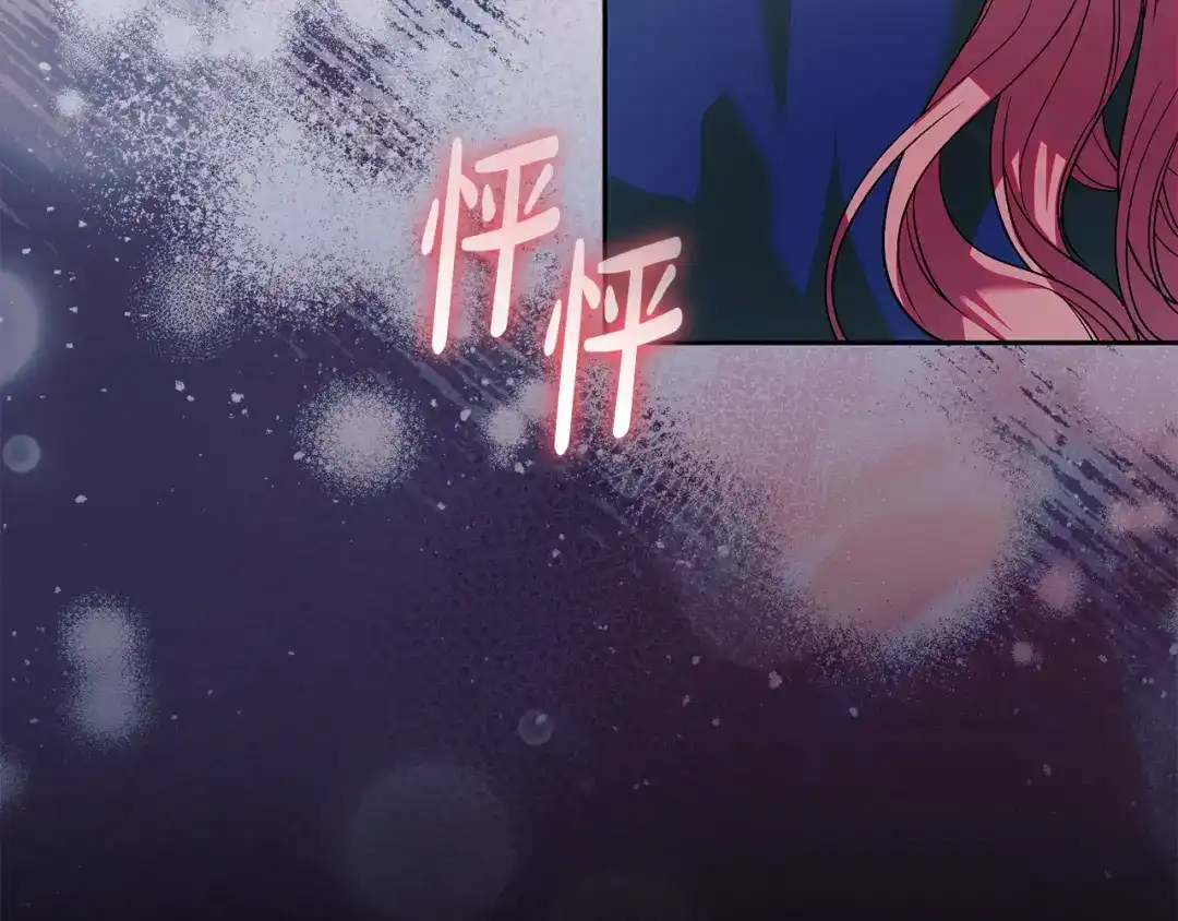 第194页
