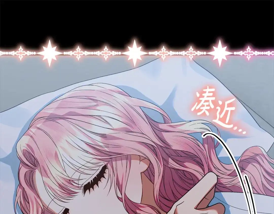 第196页