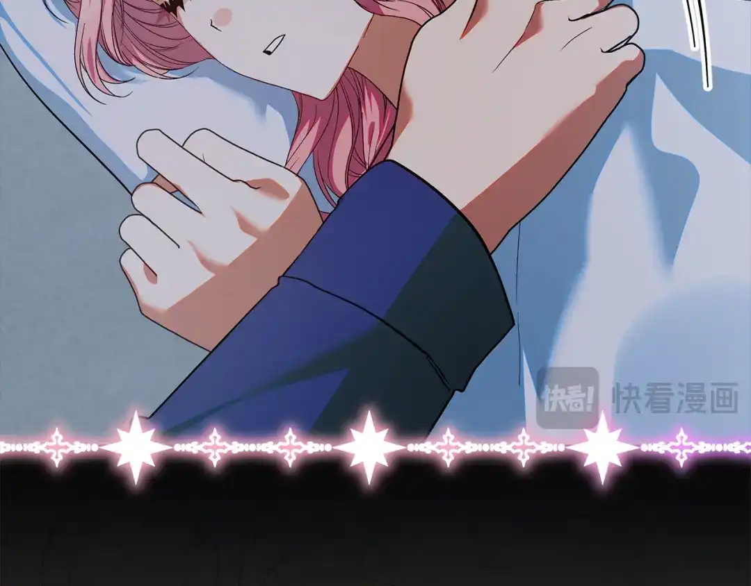 第197页