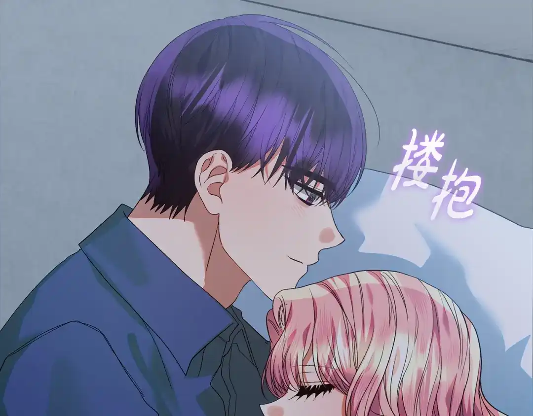 第199页