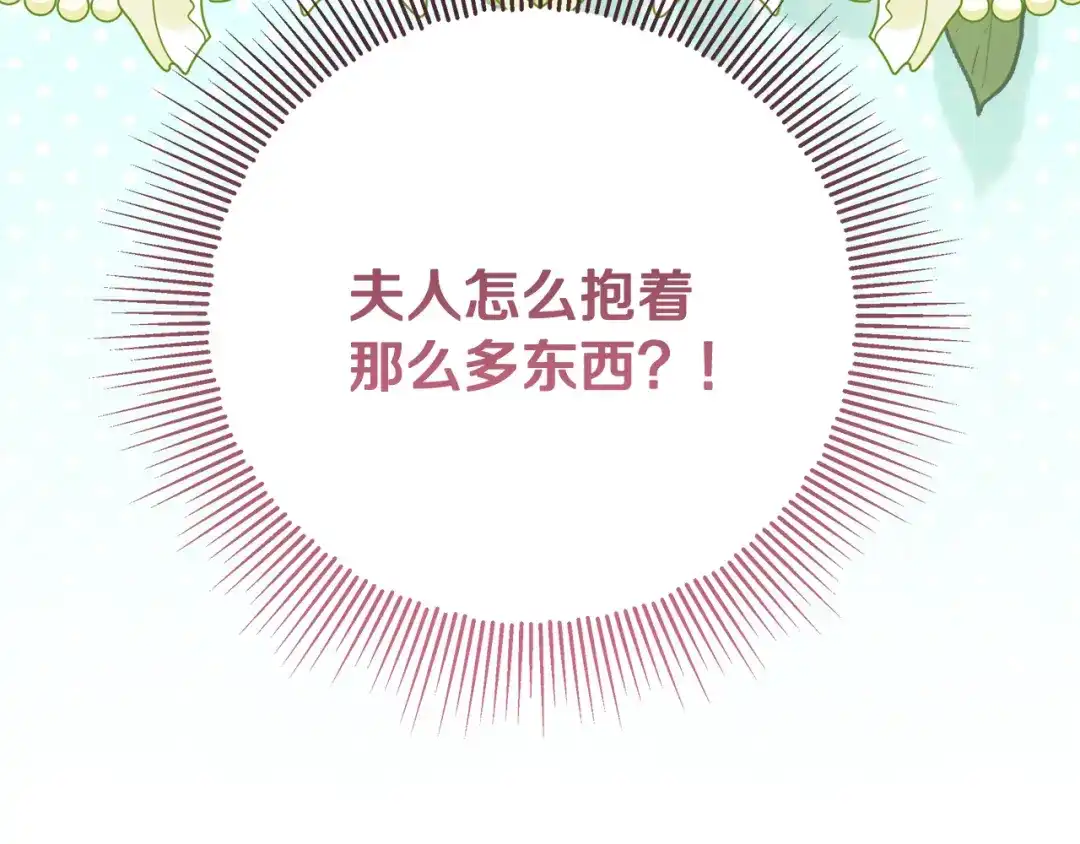 第222页