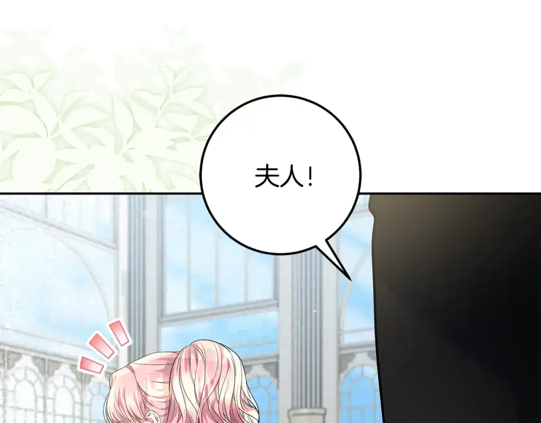 第224页