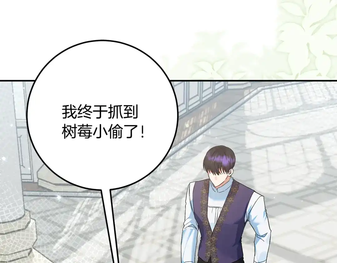 第230页