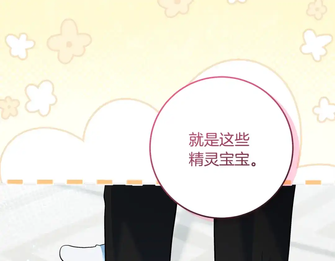第233页